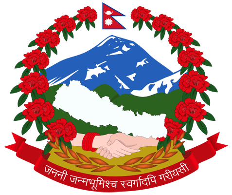 Emblem_of_Nepal